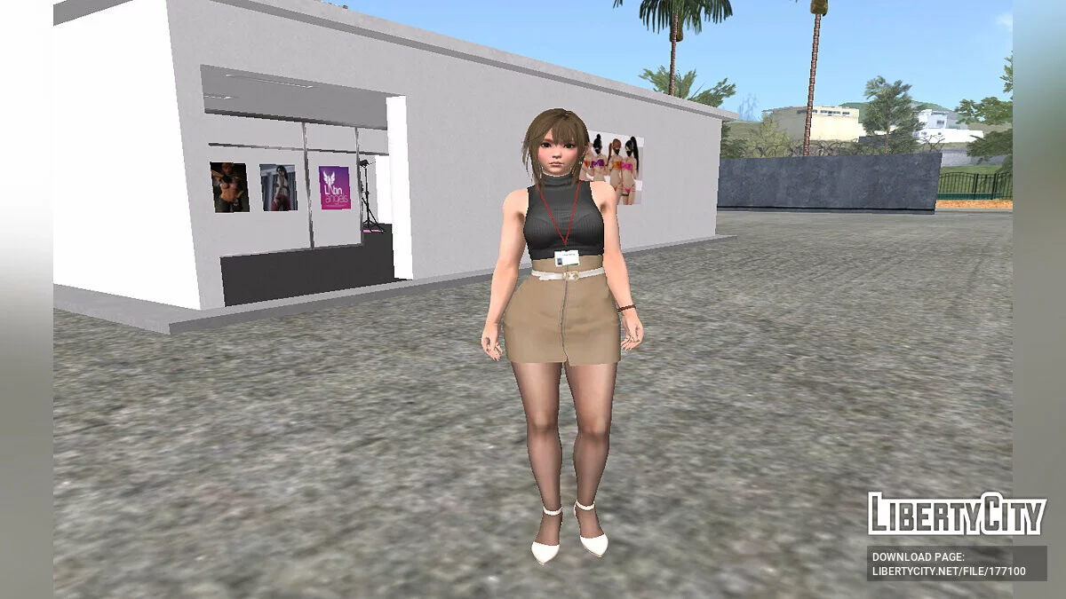Misaki dalam Pakaian Kantor / GTA San Andreas