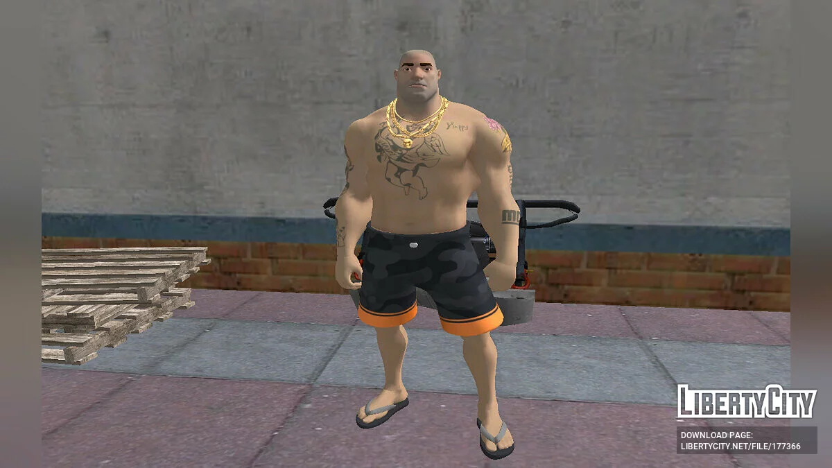 Strandgesundmacher aus Fortnite / GTA San Andreas