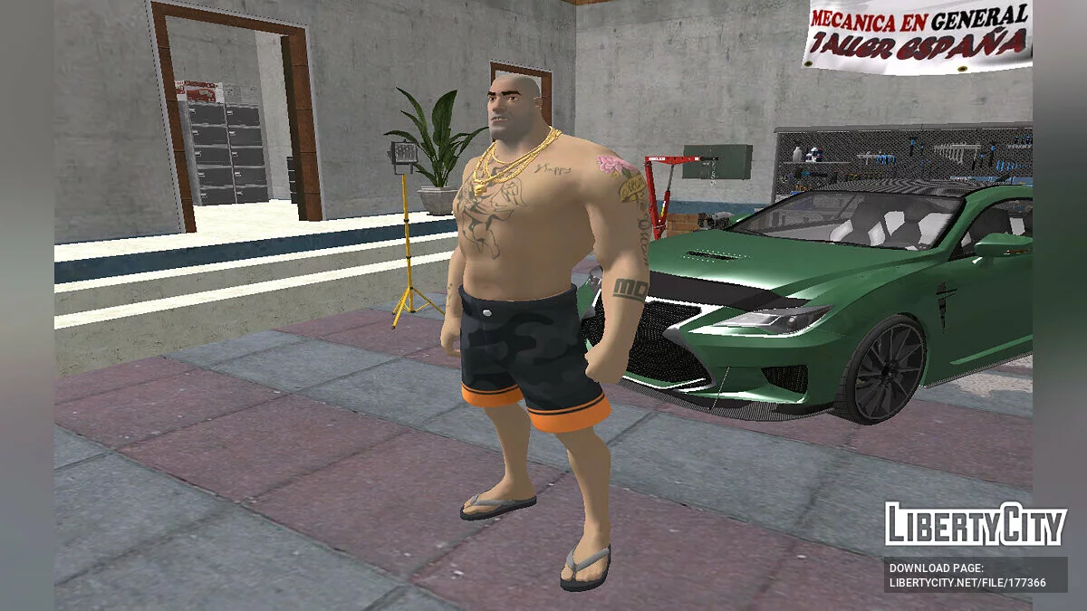 Strandgesundmacher aus Fortnite / GTA San Andreas