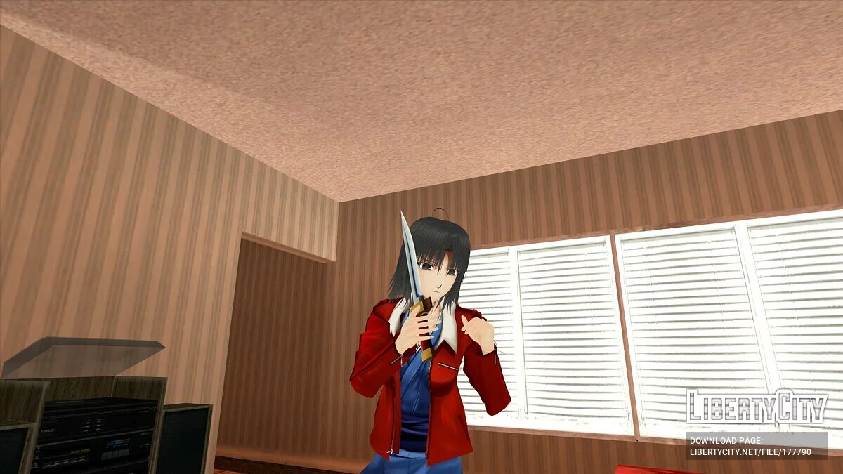 Shiki Ryougi / GTA San Andreas
