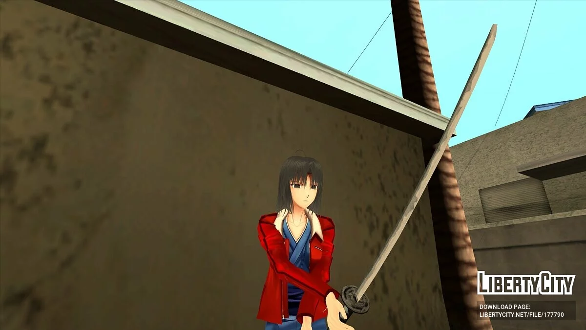 Shiki Ryougi / GTA San Andreas