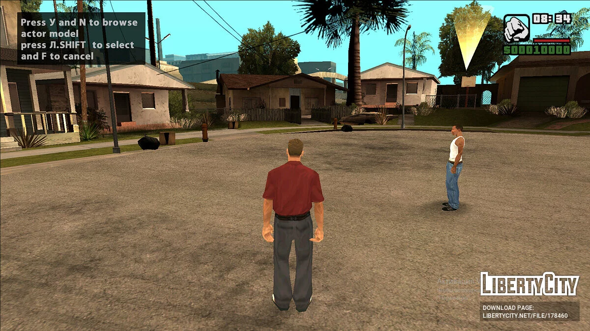 Скіни з SAMP адаптовані під PedFuncs / GTA San Andreas