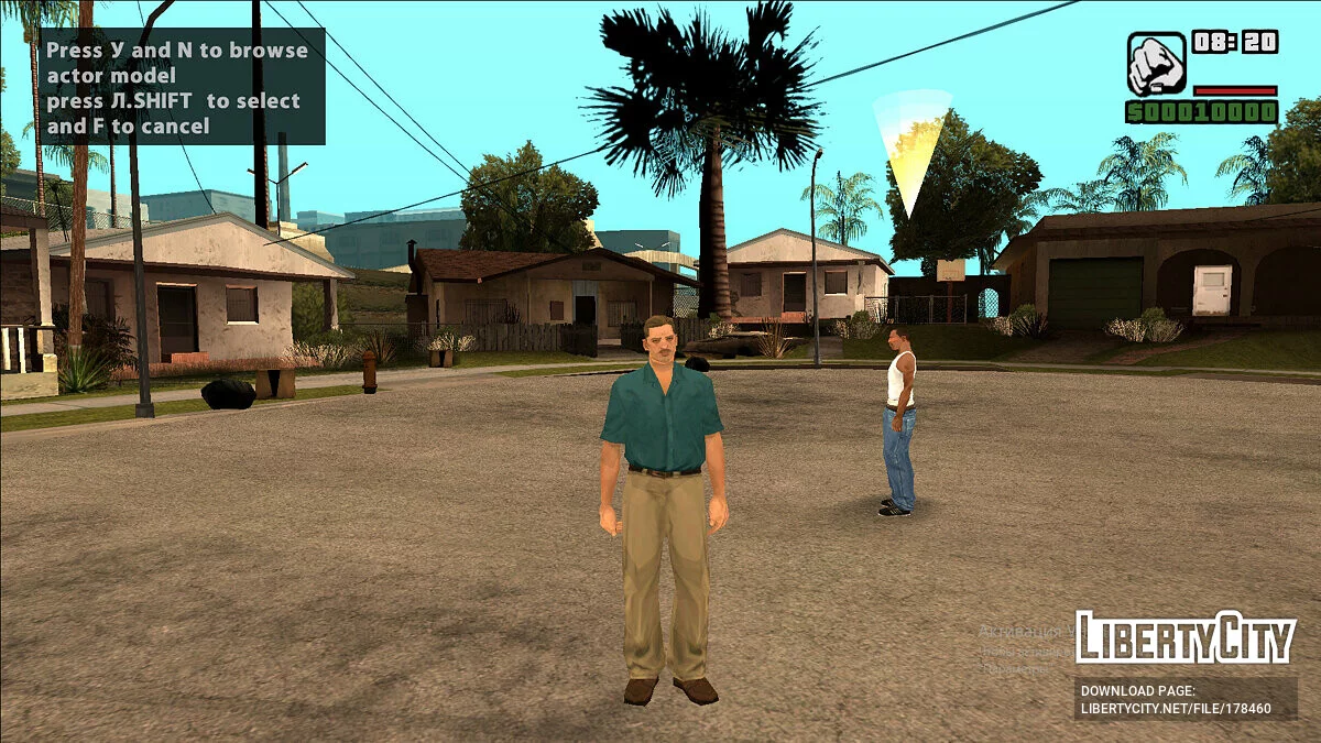 Скіни з SAMP адаптовані під PedFuncs / GTA San Andreas