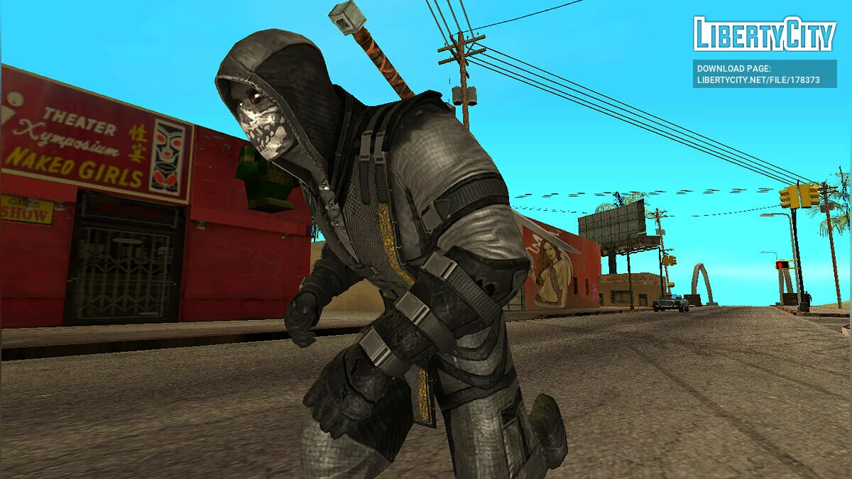 Скорпіон (МКХ) / GTA San Andreas