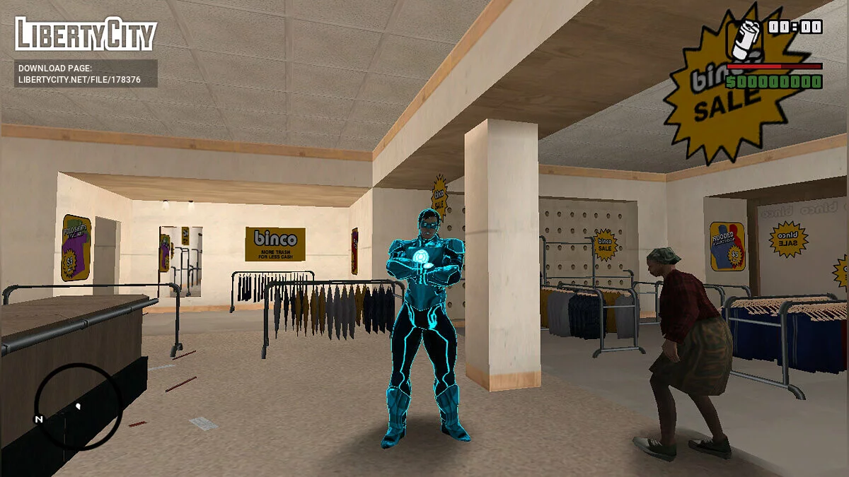 Green Lantern / GTA San Andreas