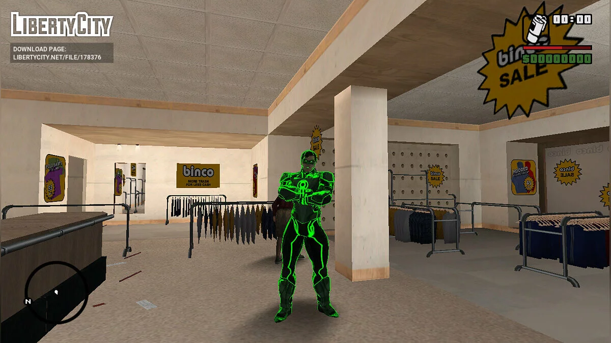 Green Lantern / GTA San Andreas