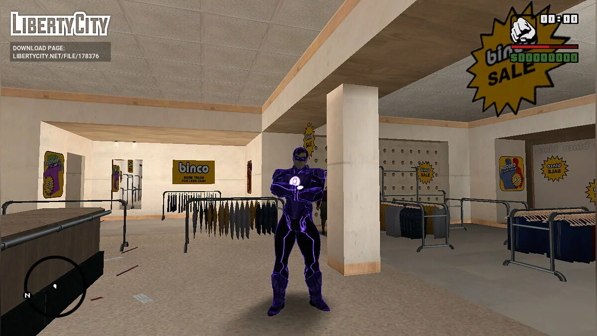 Green Lantern / GTA San Andreas