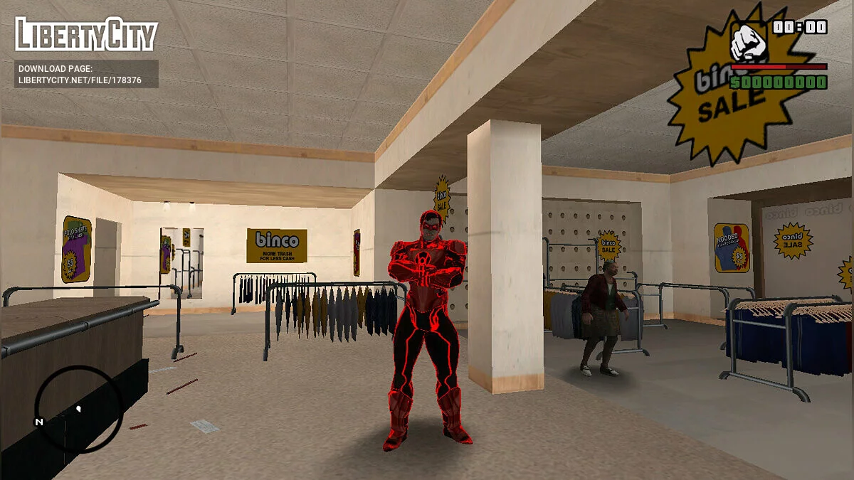 Green Lantern / GTA San Andreas