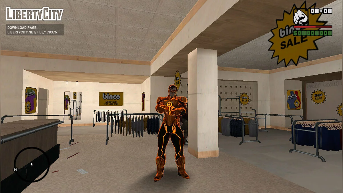 Green Lantern / GTA San Andreas