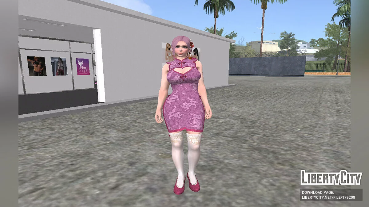 Еліс - Мандаринова сукня / GTA San Andreas