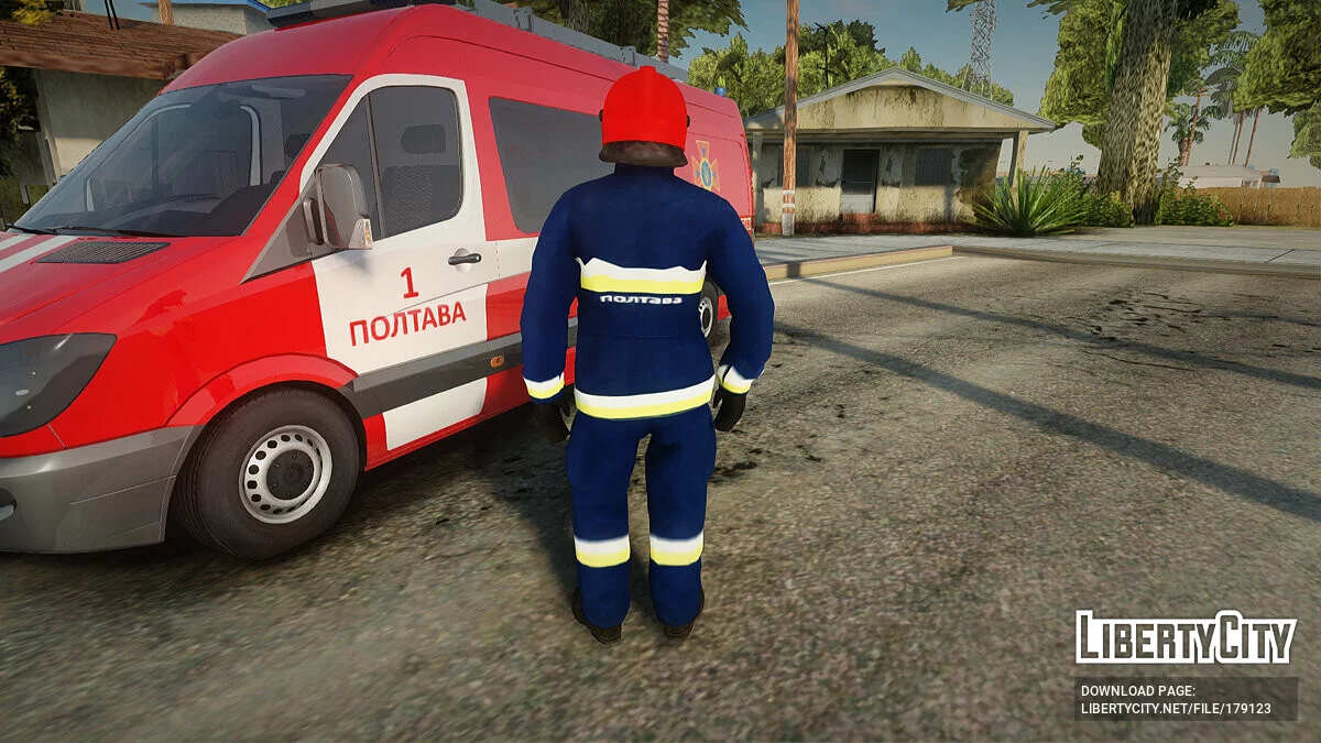 Пожарный / GTA San Andreas