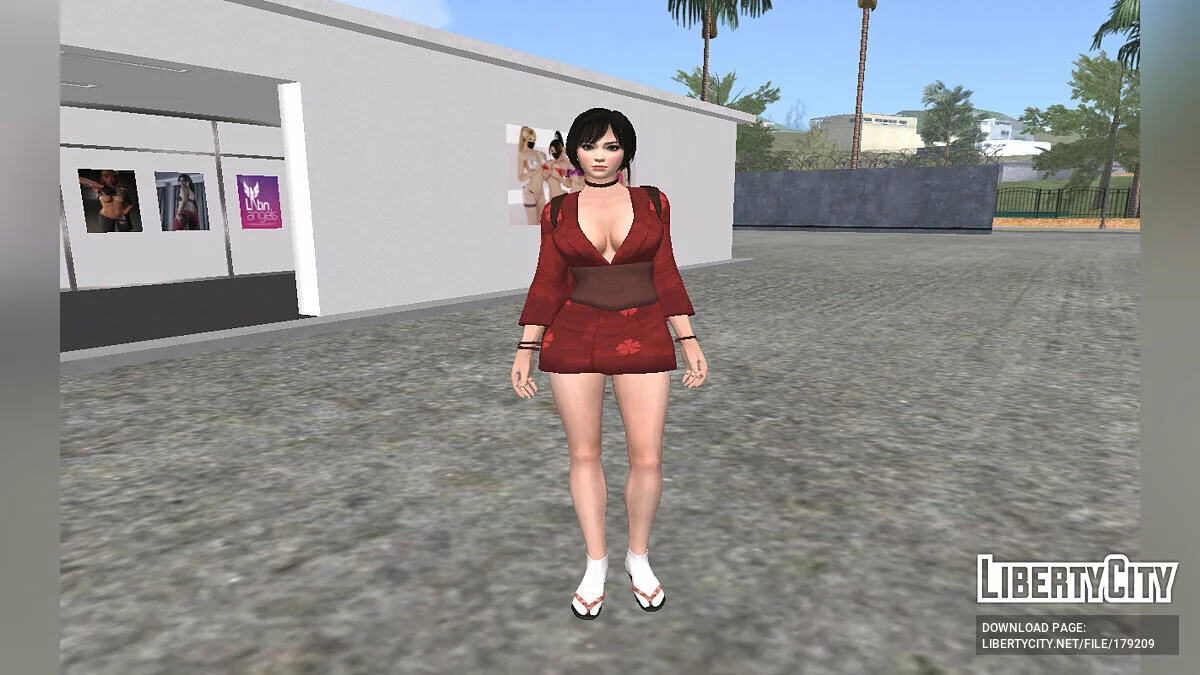 Red Ninja End Of Honor - Kurenai / GTA San Andreas