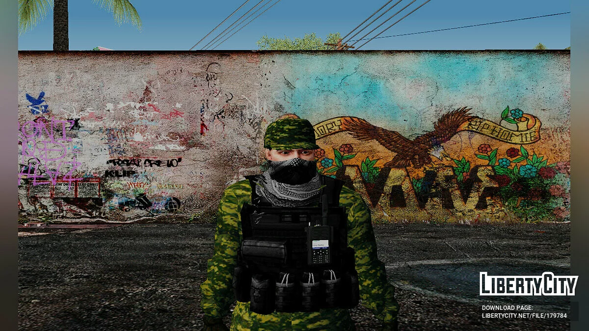 Soldiers in masks / GTA San Andreas