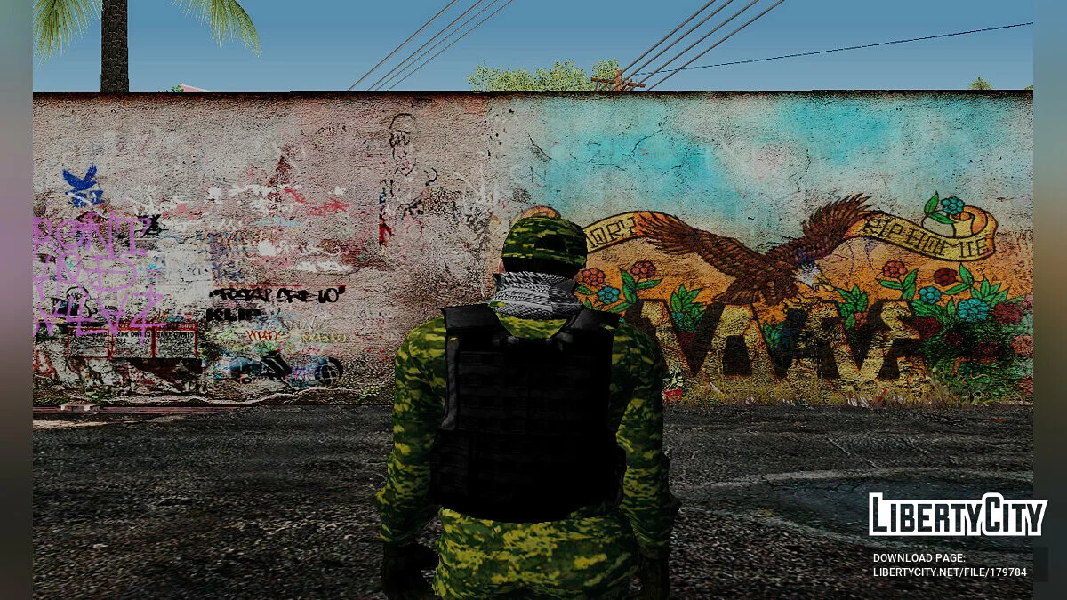 Soldiers in masks / GTA San Andreas