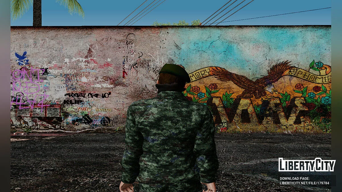 Soldiers in masks / GTA San Andreas