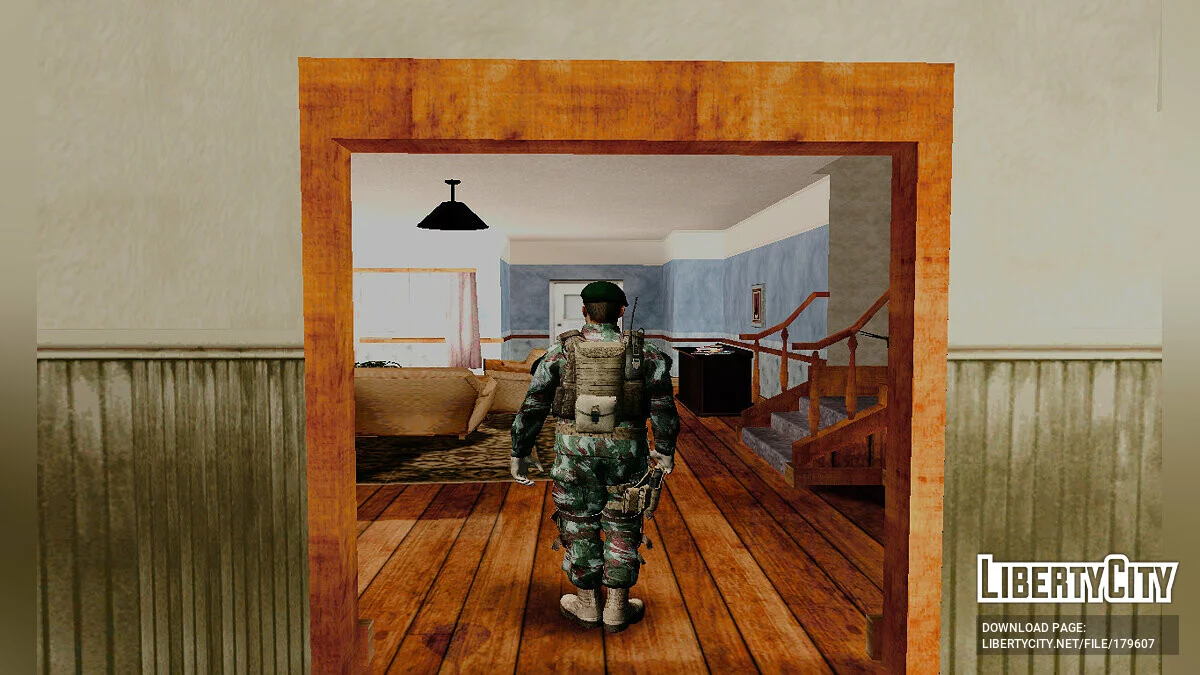 Soldat de l'armée de terre brésilienne / GTA San Andreas
