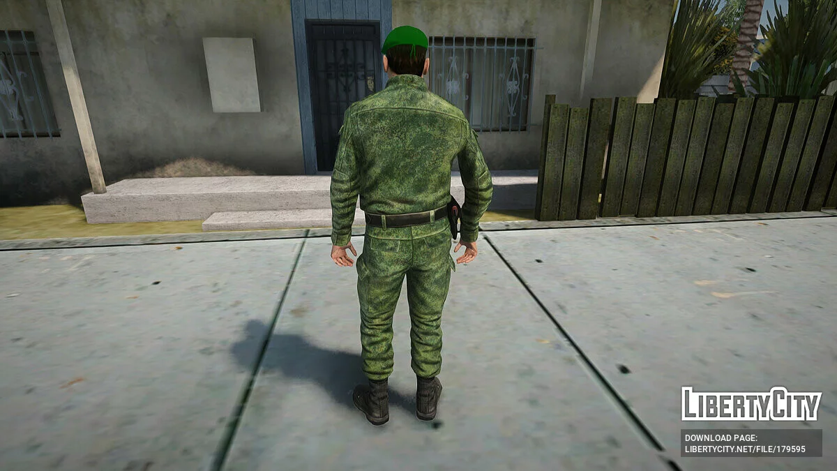 Military police of Ukraine / GTA San Andreas