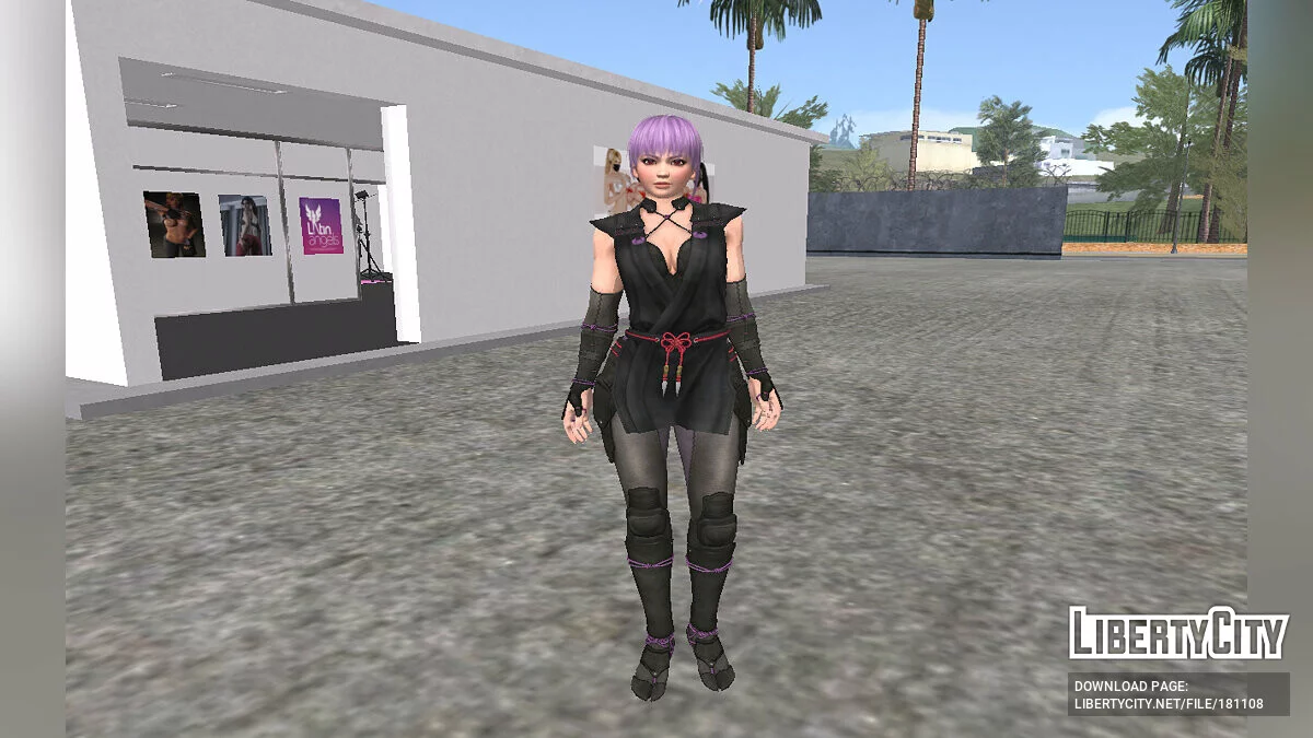 Ayane - Kostum No. 1 / GTA San Andreas