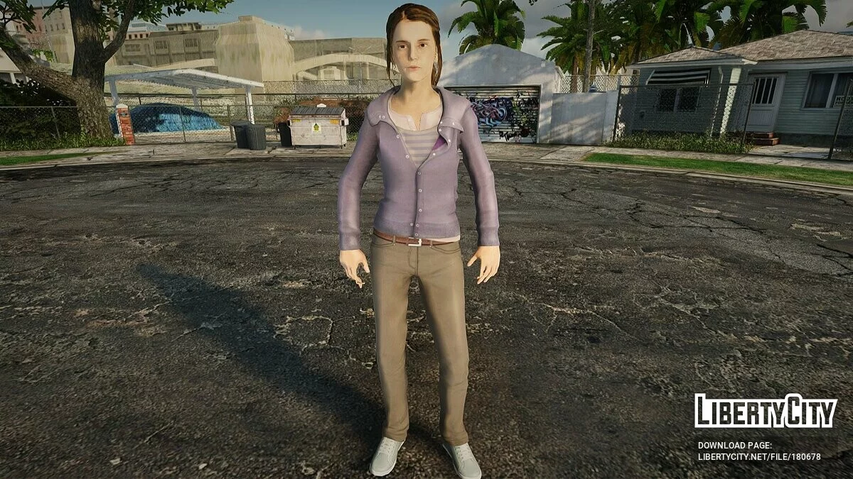 赫敏·格兰杰 / GTA San Andreas