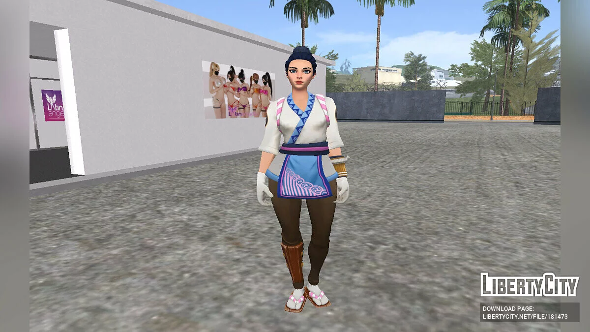 Maki de Fortnite / GTA San Andreas