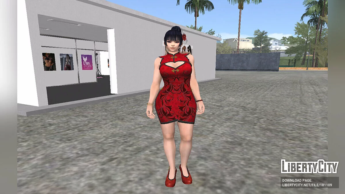 Nyotengu - gaun Cina / GTA San Andreas