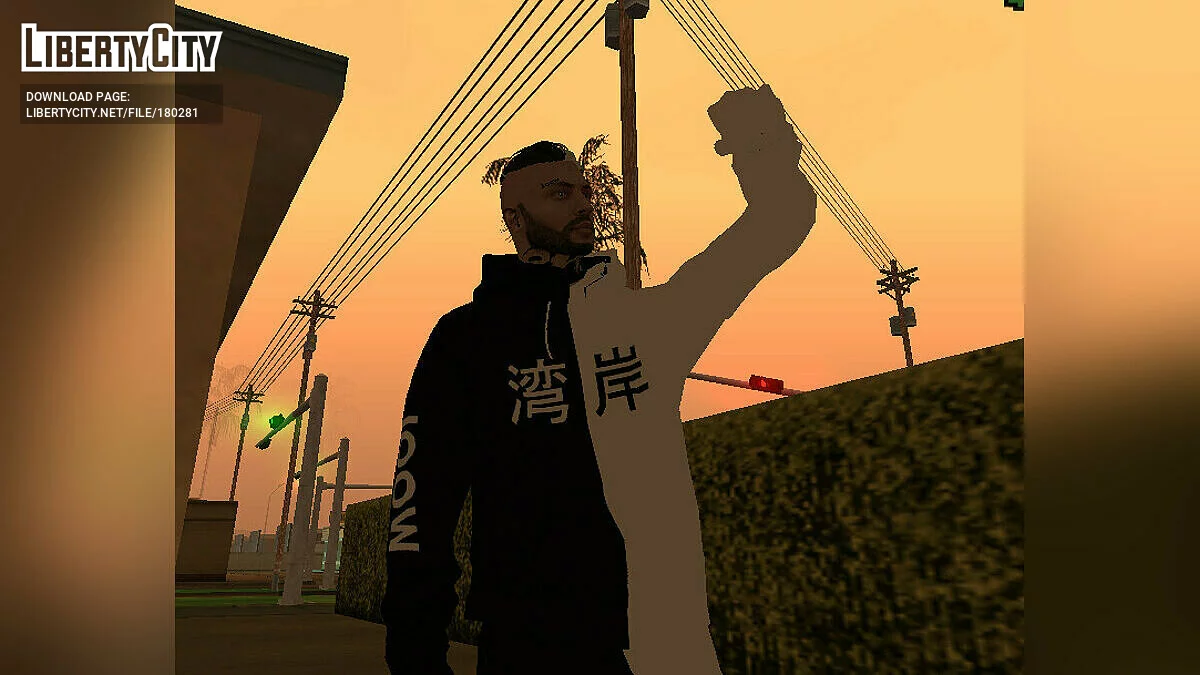 Tough Man from GTA Online / GTA San Andreas