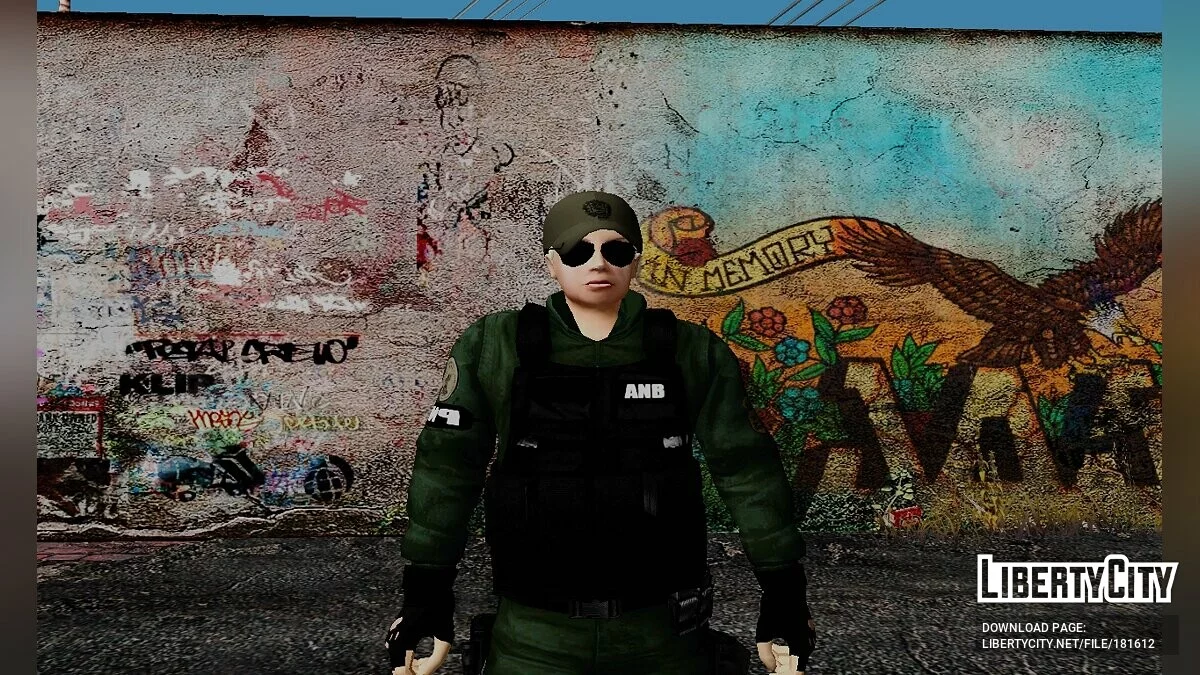Services spéciaux vénézuéliens et divers travailleurs / GTA San Andreas