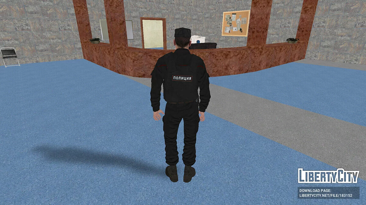 Співробітник ППС у бронежилеті Кора-Кулон / GTA San Andreas