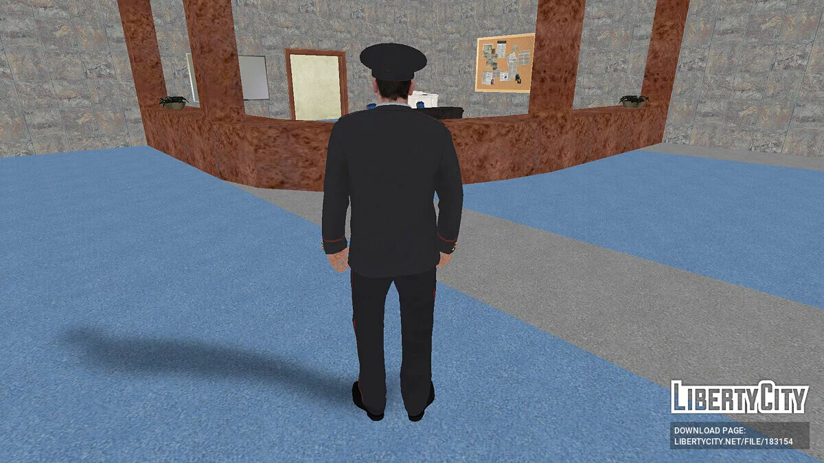 Major General of the Ministry of Internal Affairs / GTA San Andreas