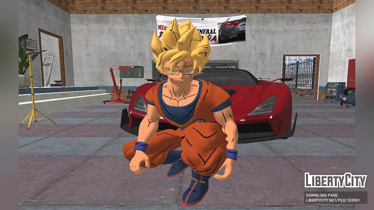 来自 Fortnite 的悟空 SSJ / GTA San Andreas