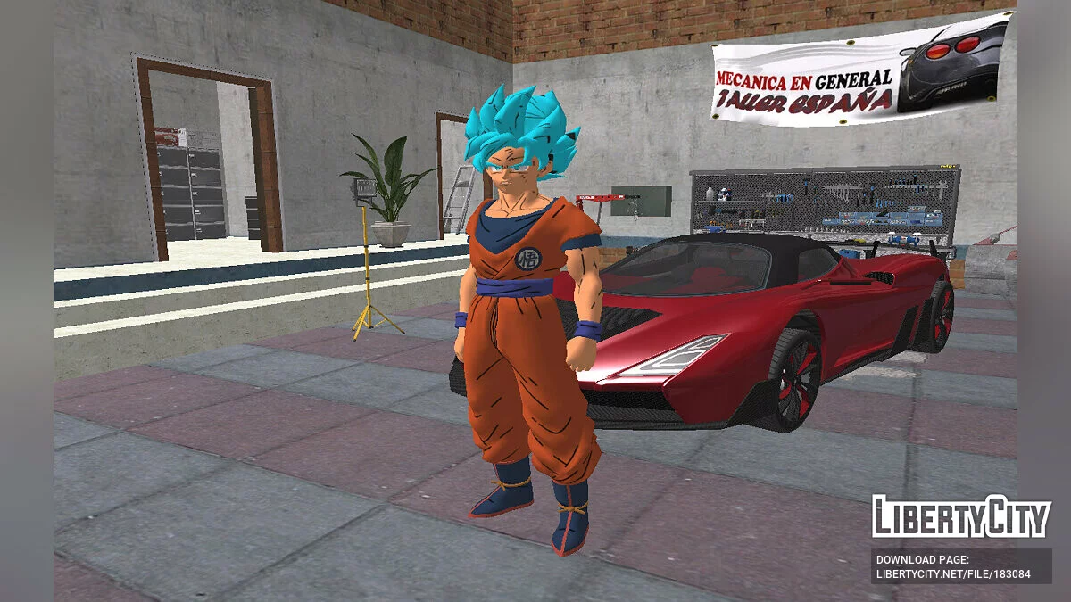 Fortnite中的Goku SSJBlue / GTA San Andreas