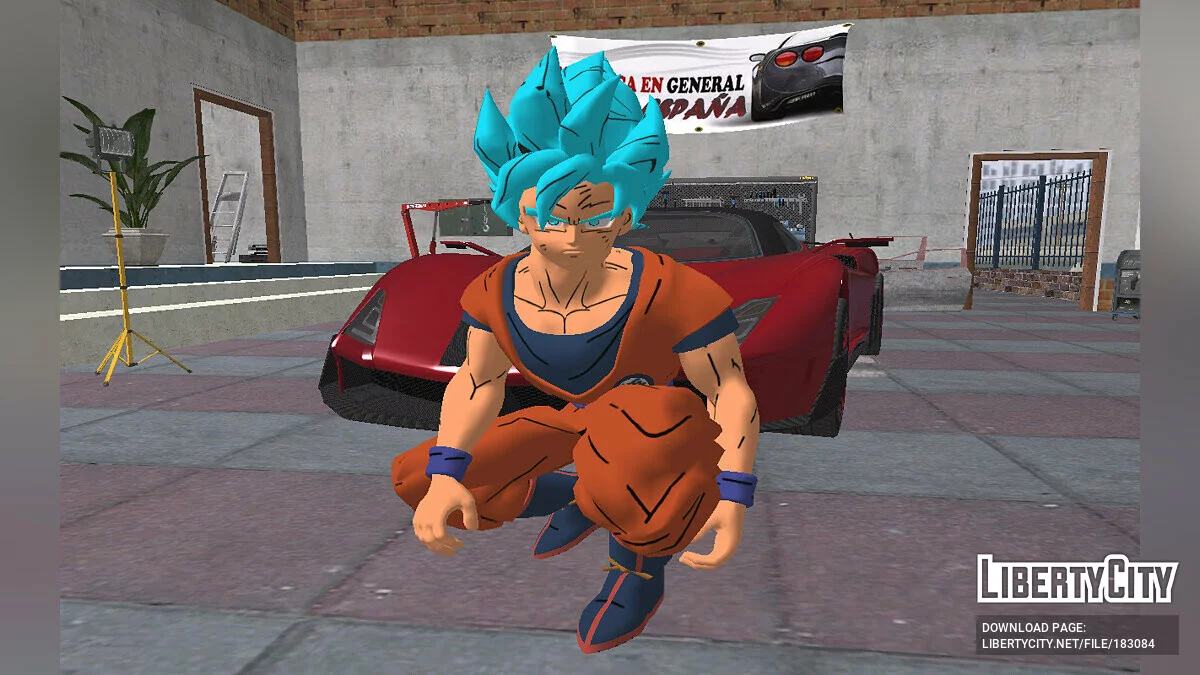Fortnite中的Goku SSJBlue / GTA San Andreas