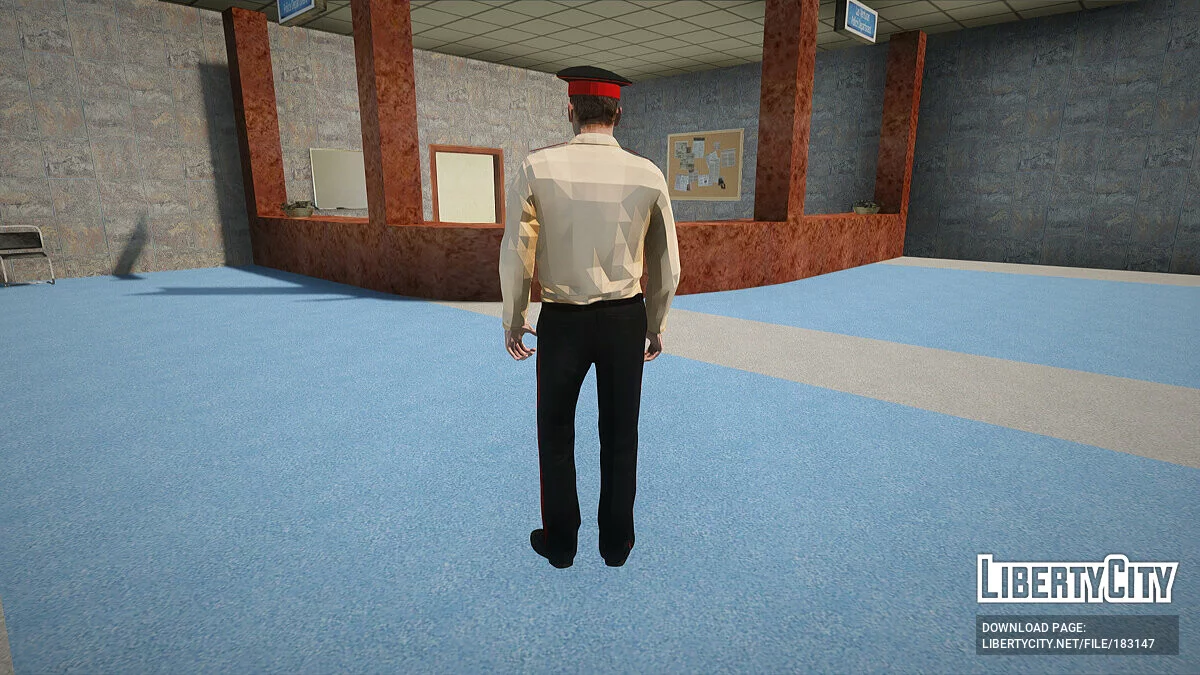 Кадет в персиковій сорочці / GTA San Andreas