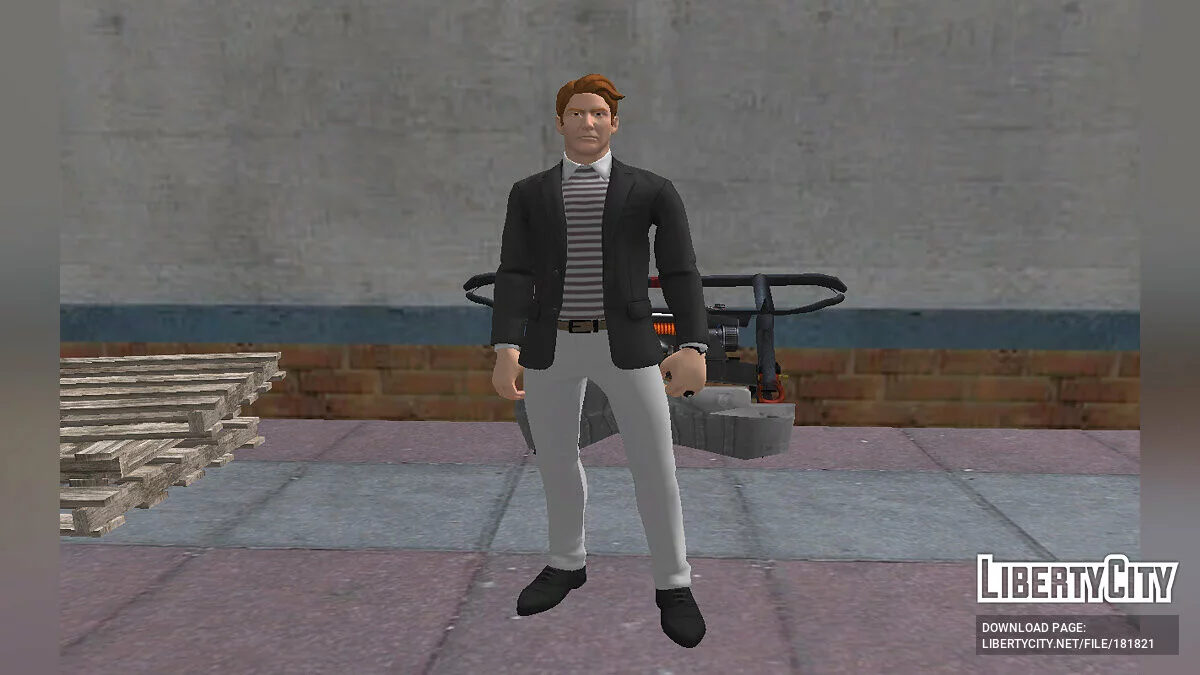 Rick Astley aus Fortnite / GTA San Andreas