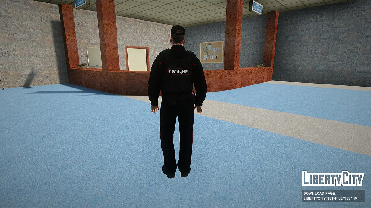 Tenente Sênior do Serviço de Patrulha e Guarda em Colete à Prova de Balas Kora-Kulon / GTA San Andreas