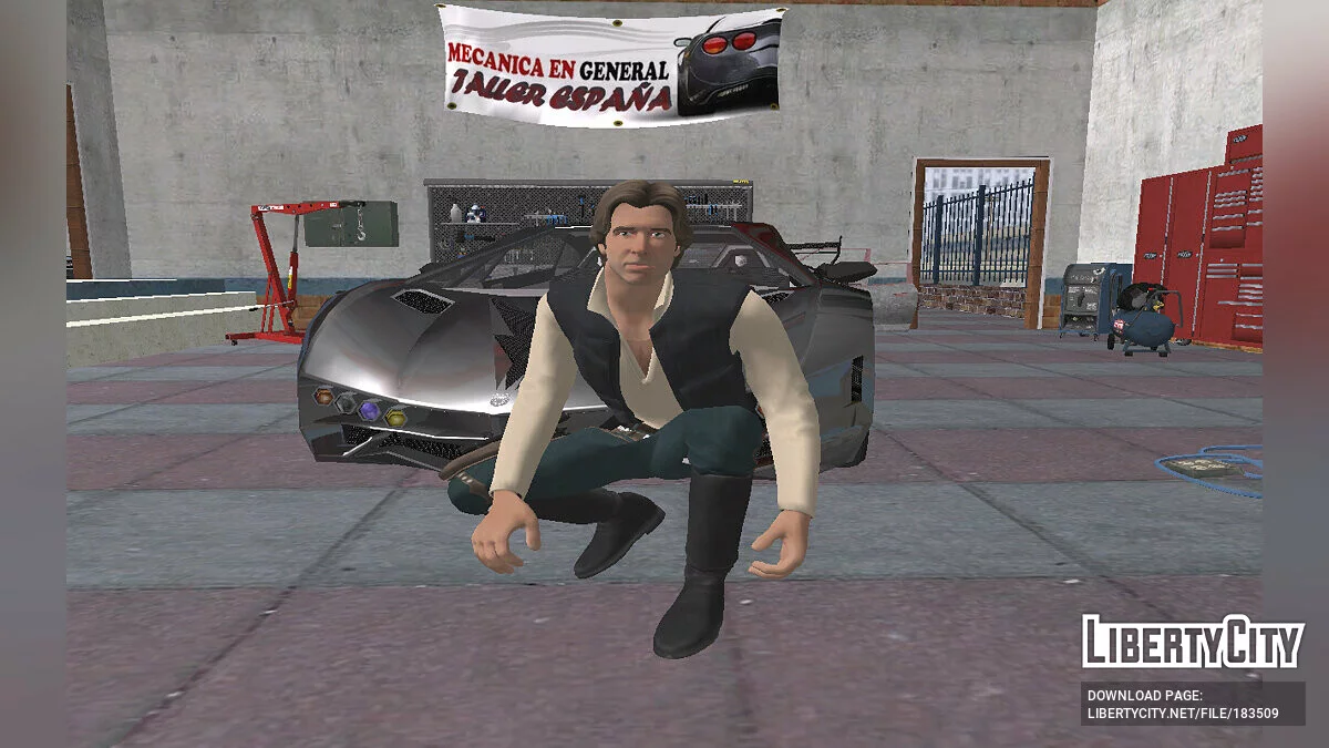 汉·索罗来自 Fortnite / GTA San Andreas