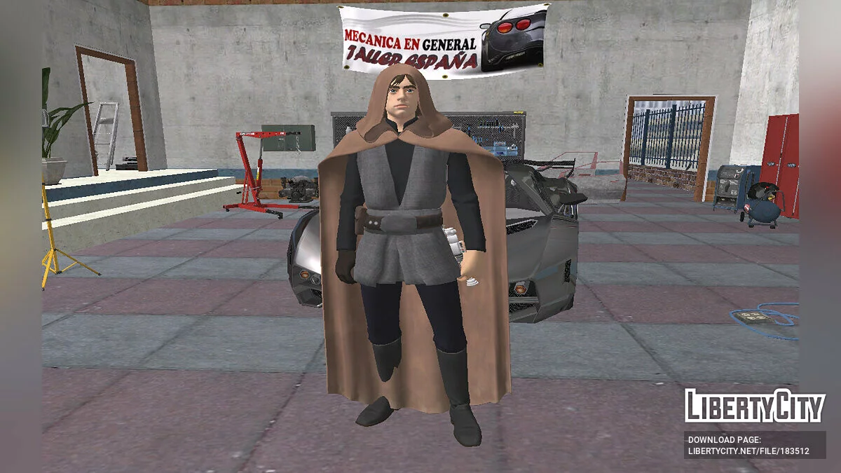 堡垒之夜卢克·天行者 - 骑士 / GTA San Andreas