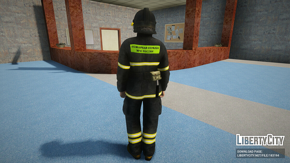 Download Fire Brigade EMERCOM Of Russia For GTA San Andreas