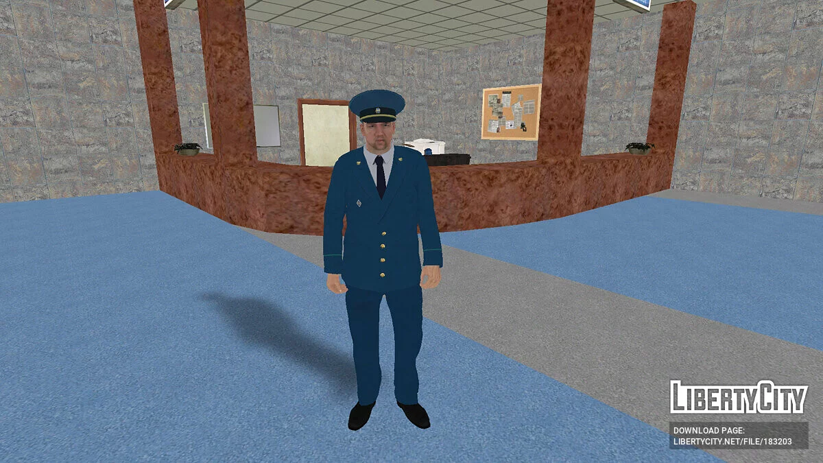 Прокурор / GTA San Andreas