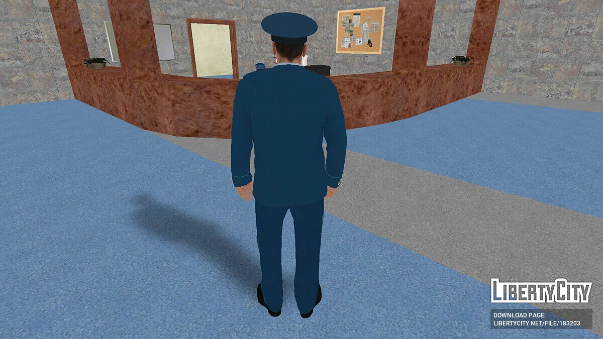 Прокурор / GTA San Andreas