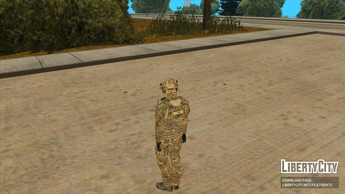 Empleado de la ROSN FSB / GTA San Andreas