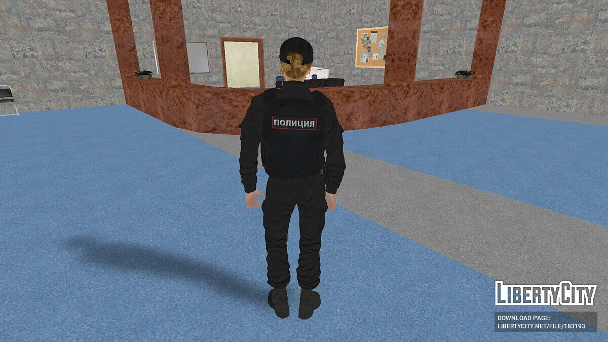 Patrol service officer in a bulletproof vest (woman) / GTA San Andreas