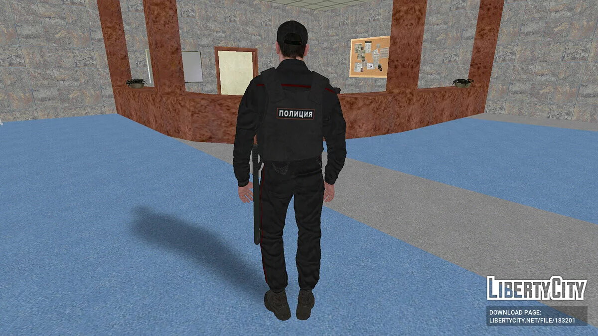 Patrol and Guard Service Officer in body armor / GTA San Andreas
