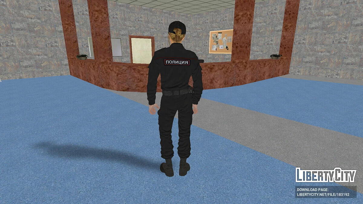 Patrol service officer without a bulletproof vest (woman) / GTA San Andreas