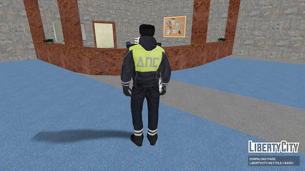 Traffic police winter / GTA San Andreas