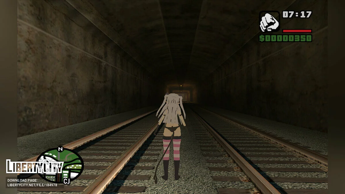 Maria Naruse de « The Testament of Sister New Devil » / GTA San Andreas