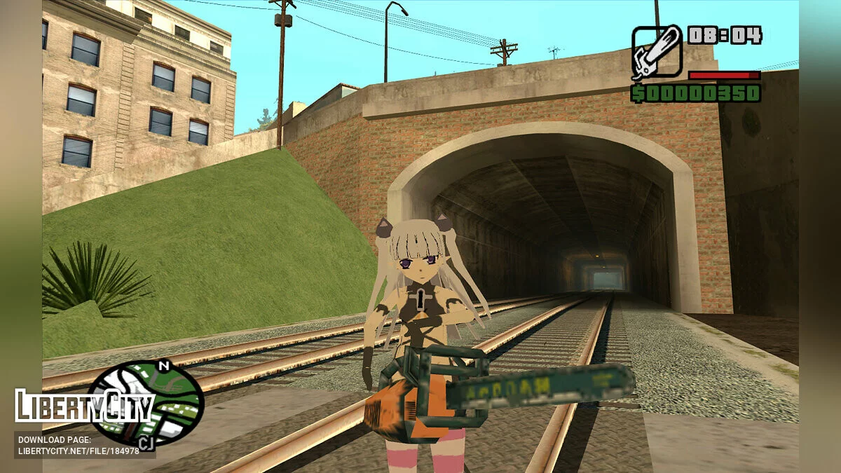 Maria Naruse de « The Testament of Sister New Devil » / GTA San Andreas