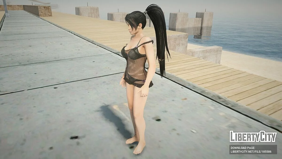 Momiji en pijama / GTA San Andreas