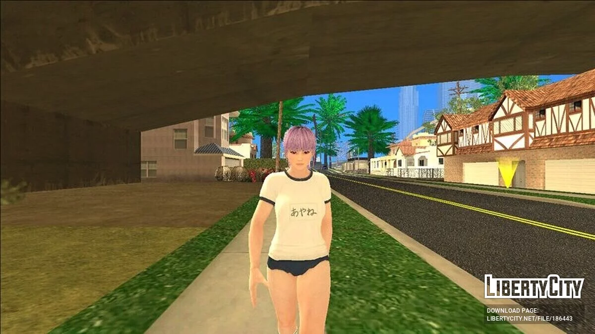 Ayane em traje esportivo / GTA San Andreas