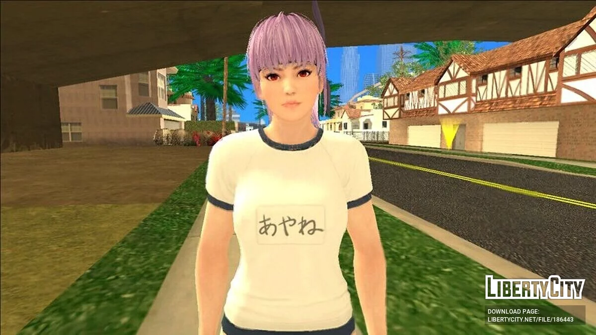Ayane em traje esportivo / GTA San Andreas
